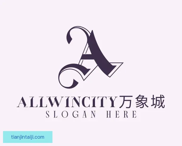 知道ALLWINCITY万象城